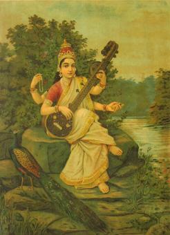 Raja Ravi Varma Saraswati